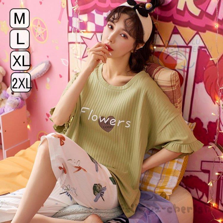 パジャマ ルームウェア レディース 春夏 半袖 パジャマ 綿 ルームウェア 大きいサイズ ロングパンツ 上下セット 可愛い パジャマ 女性 部屋着 寝間着 韓国風 1ojqcw4l4n Www Familyontour De