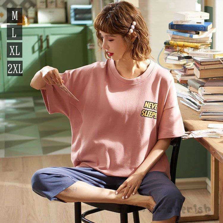 パジャマ ルームウェア レディース 春夏 半袖 パジャマ 綿 ルームウェア 大きいサイズ ショットパンツ 上下セット 可愛い パジャマ 女性 部屋着 寝間着 韓国風 Gu4m0iw3jb Chicagocriminaldefenselawyersblog Com