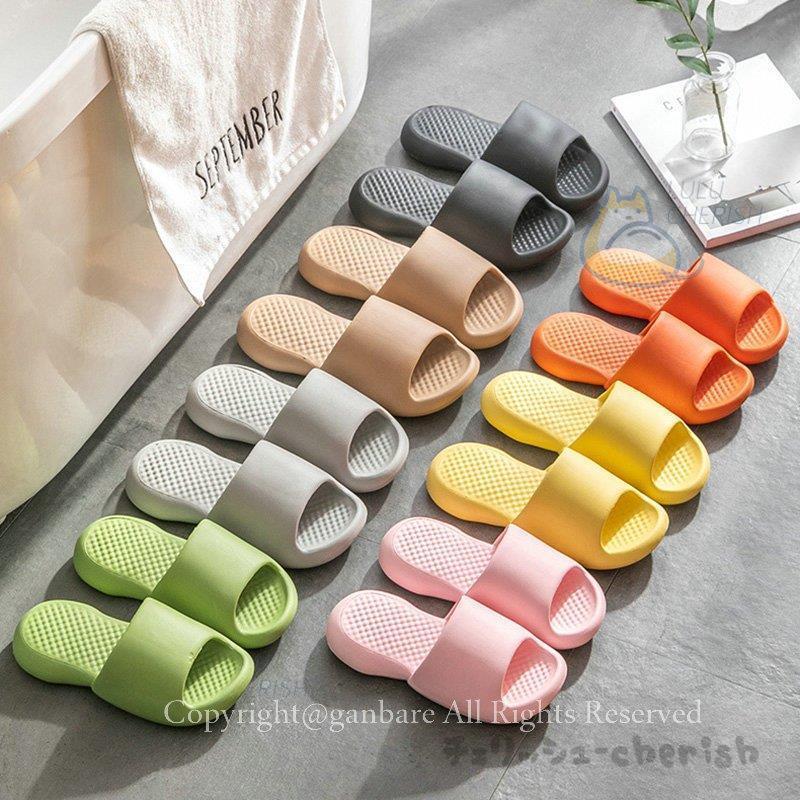 ルームシューズ 夏 スリッパ 母の日 21新作 厚底スリッパ レディース メンズ 涼しい カップルスリッパ 来客用 室内用 滑り止め おしゃれ 室内履き Pl2 チェリッシュ Cherish 通販 Yahoo ショッピング