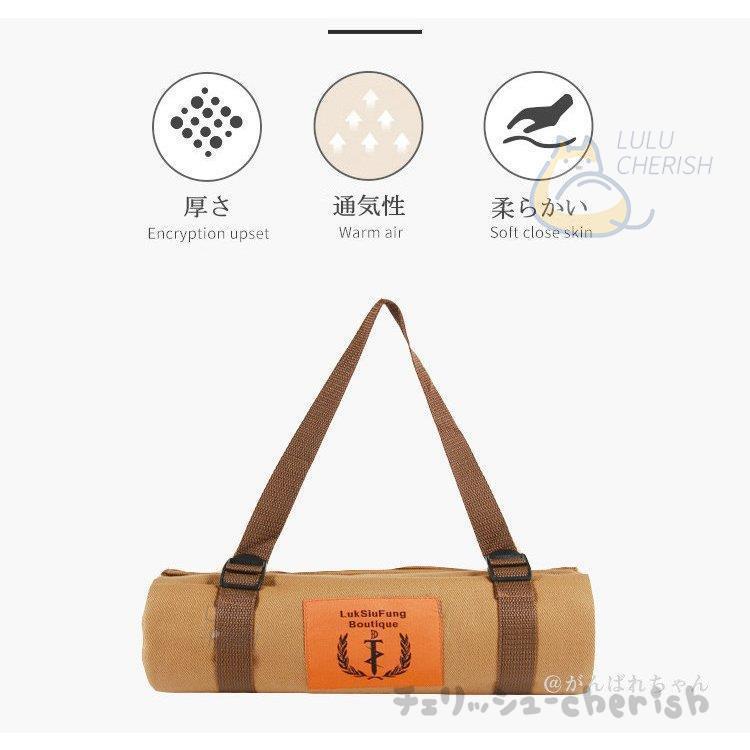 レジャーシート 厚手 おしゃれ 北欧 大判 洗える 撥水 今だけスーパーセール限定 ピクニック ピクニックシート シンプル プレイマット 150 0 お花見 145 150 運動会 大きい