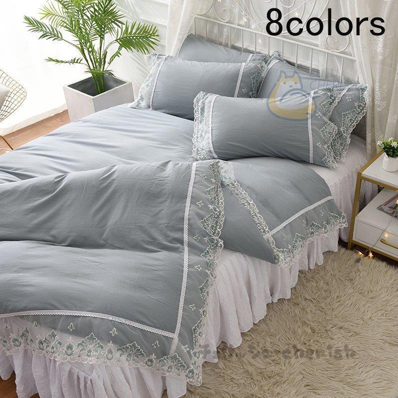 商品の通販 姫系 寝具カバーセット 可愛い ベッド用品 春夏秋冬 3点セット 布団カバー セット 北欧風 枕カバー 敷き布団カバー 掛け布団カバー ベッドスカート 四季通用 Qdsjt Bjm チェリッシュ Cherish 通販 Yahoo ショッピング お買い得イ草