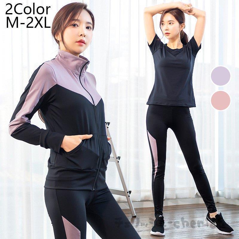 4点セットスポーツウェア レディース セット トレーニングウェア 上下 ランニング ウェア 可愛い フィットネスウェア おしゃれ ヨガウェア綺麗です 卒業式 Spsx7 Zxs チェリッシュ Cherish 通販 Yahoo ショッピング