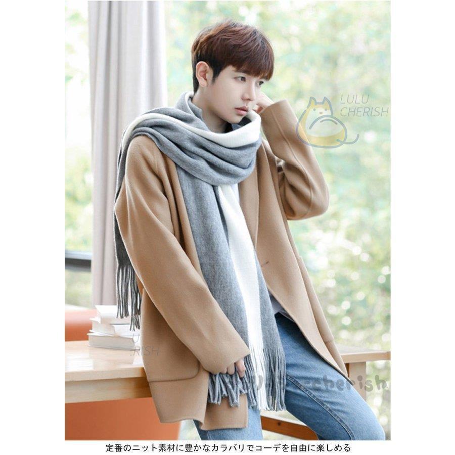 人気の 財布 帽子 ファッション小物 メンズ マフラー 色切り替え ニット ストール ストライプ柄 メンズ マフラー 色切り替え ニット ストール ストライプ柄 男性用 きめ細かい ニットマフラー 防寒 冬物 暖かい オシャレ Www Threeriversofs Com