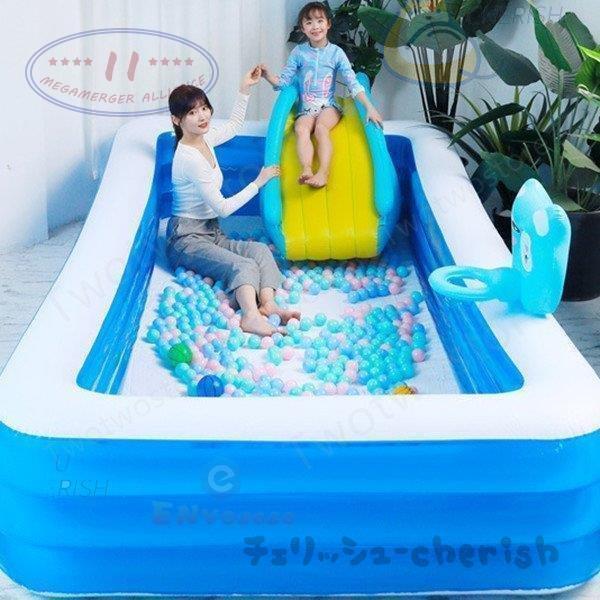 プール ビニールバス 乾湿両用 ボールプール 子供楽園 肉厚 大型プール シュート 滑り台 自宅 海洋楽園 大人でも入れる 水泳 水遊び 適用人数：1 外寸