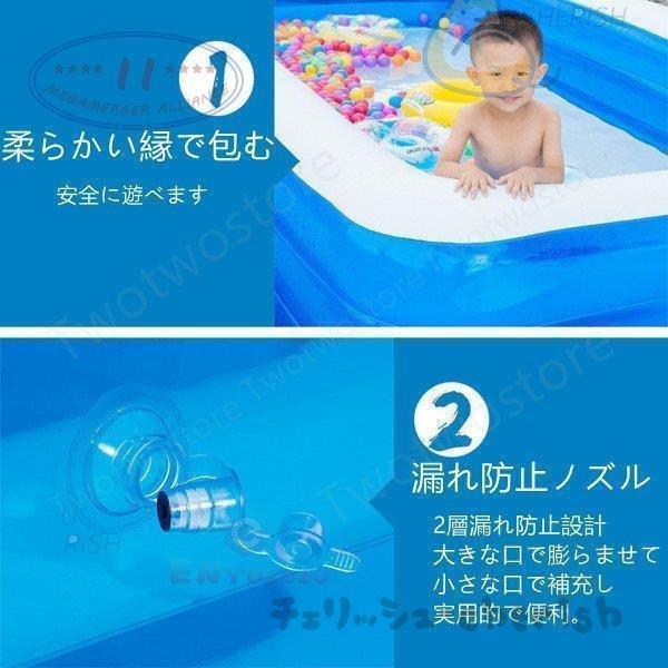 プール ビニールバス 乾湿両用 ボールプール 子供楽園 肉厚 大型プール シュート 滑り台 自宅 海洋楽園 大人でも入れる 水泳 水遊び 適用人数：1 外寸