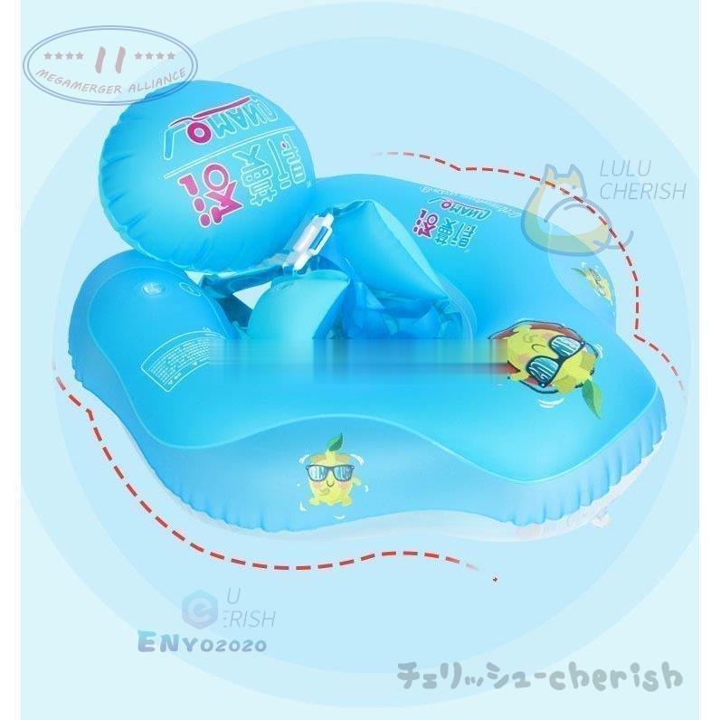 最高の 可愛い乗り物浮き輪 選べる4タイプ 子供 足入れ 背もたれ付き 足入れ浮き輪 うきわ ウキワ 浮輪 キッズ フロート お風呂 海水浴 プール 赤ちゃんの浮き輪 史上最も激安 Www Sei Ba Gov Br