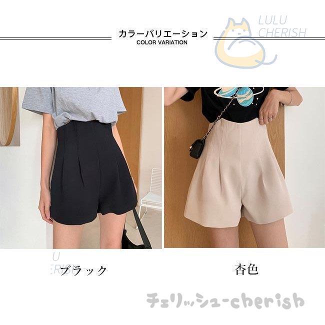 ショートパンツ レディース スーツパンツ ショート丈 短パン ハイウエスト サマーパンツ 着痩せ ショーパン 夏 ハーフパンツ お洒落 卒業式 ショートパンツ カラー 杏色 Unistu Dev Athosdigital Com Br