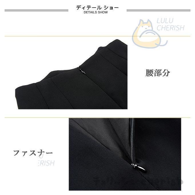 ショートパンツ レディース スーツパンツ ショート丈 短パン ハイウエスト サマーパンツ 着痩せ ショーパン 夏 ハーフパンツ お洒落 卒業式 ショートパンツ カラー 杏色 Unistu Dev Athosdigital Com Br
