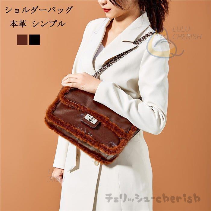 ショルダーバッグ レディース カジュアル 本革バッグ 斜めがけ 軽量 シンプル カジュアル 肩掛け カジュアル ファッション 卒業式 レディースバッグ 大容量 Xpsx3 Bjm チェリッシュ Cherish 通学通勤 鞄 22激安保証通販