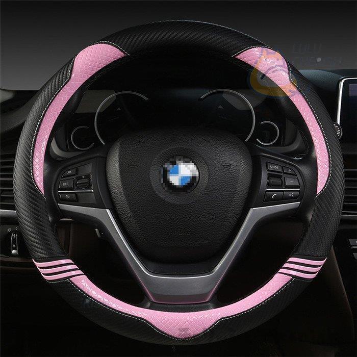 ステアリングカバー ハンドルカバー レザー Pu 四季 軽自動車 普通車 乗用車 トラック 汎用 自動車内装 おしゃれ 男女兼用 38cm 高級感 内装 可愛い Xpsx3 Bjm チェリッシュ Cherish 通販 Yahoo ショッピング