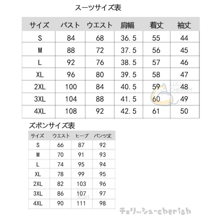 テーラードジャケット レディース スーツ 春 コート トップス 長袖 スーツジャケット アウター 着痩せ お洒落 通勤 OL ビジネス セレモニー 30代 40代 上品｜lulucherish｜12