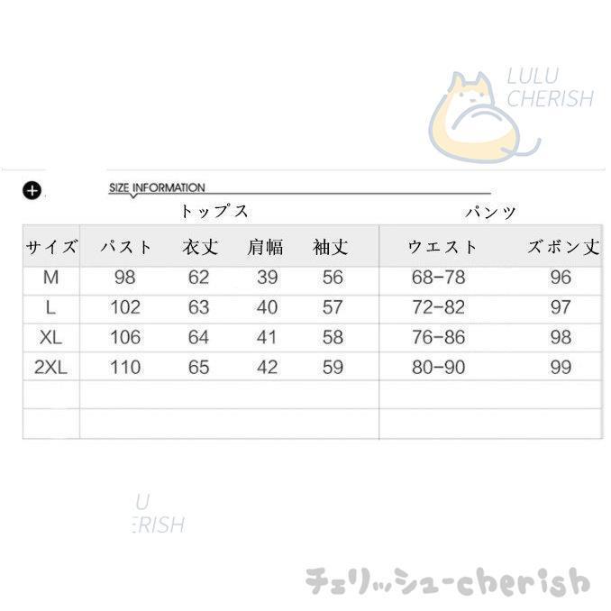 卒業式スーツ レディース ママ 30代 セレモニースーツ フォーマル パンツセット 春 2点セット 長袖 不規則 ワイドパンツ 結婚式 OL  上品 スリム 卒業式｜lulucherish｜02