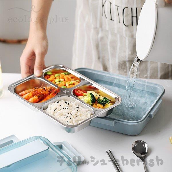 弁当箱 男性 男子 大容量 1500ml 2600ml 箸付き 2段 ランチケース 二段 スクウェア弁当 お弁当箱 お弁当 レンジ対応 世界的に有名な メンズ ランチボックス