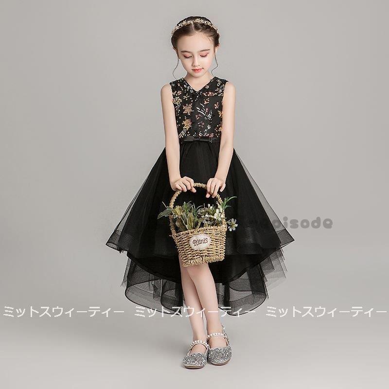 セール特価返品ok キッズドレス 女の子 子供 ブラック ピアノ発表会 黒 セレモニー ワンピース 結婚式 子ども 演奏会 コンクール 子供服 フォーマル チュール カラードレス 上品 ショッピング専門店 Ssl Daikyogo Or Jp