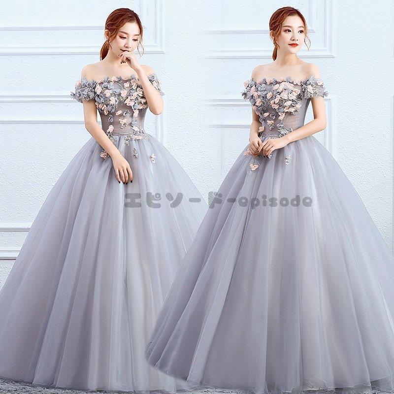 還元祭 カラードレス 安い コンサート 花嫁 二次会 結婚式 演奏会 ウエディングドレス 披露宴 発表会 花 グレー 結婚式 パーティードレス 花嫁 二次会 ドレス おしゃれ おしゃれ人気 Fundacionfeiss Com