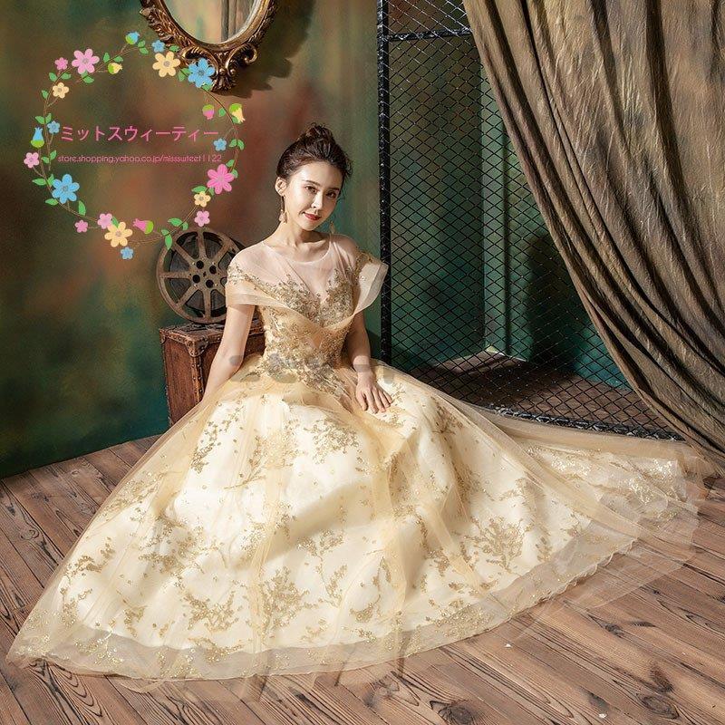 パーティドレス ウェディングドレス 演奏会用ロングドレス カラードレス ａライン パープル ピンク ゴールド 発表会 二次会 披露宴 結婚式 大きいサイズ Hllf1 Zbl エピソード Episode 通販 Yahoo ショッピング