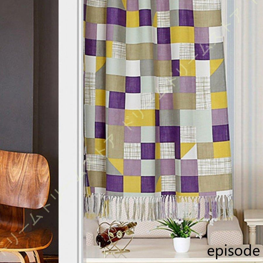 モダン 暖簾 ロング丈 コットン 綿100 チェック柄 インテリア のれん 目隠し 通気性 薄型 遮光 おしゃれ 春夏秋冬 室内飾り 入り口 喫茶店 料理店 店舗用 Huawuyu 0210 Gc1 エピソード Episode 通販 Yahoo ショッピング