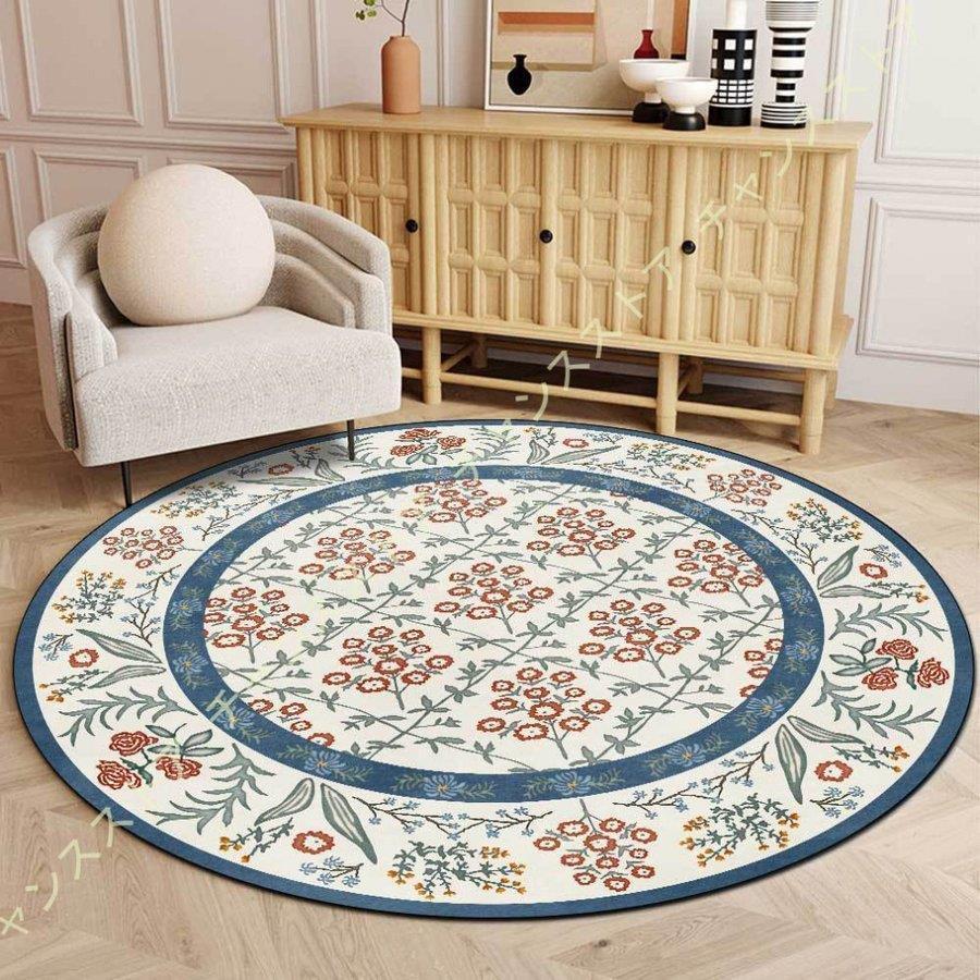 レトロ カーペット タイプ 柄 ラグ マット オールシーズン モダン カーペット ホットカーペットカバー 対応 ラグ カーペット 洗える