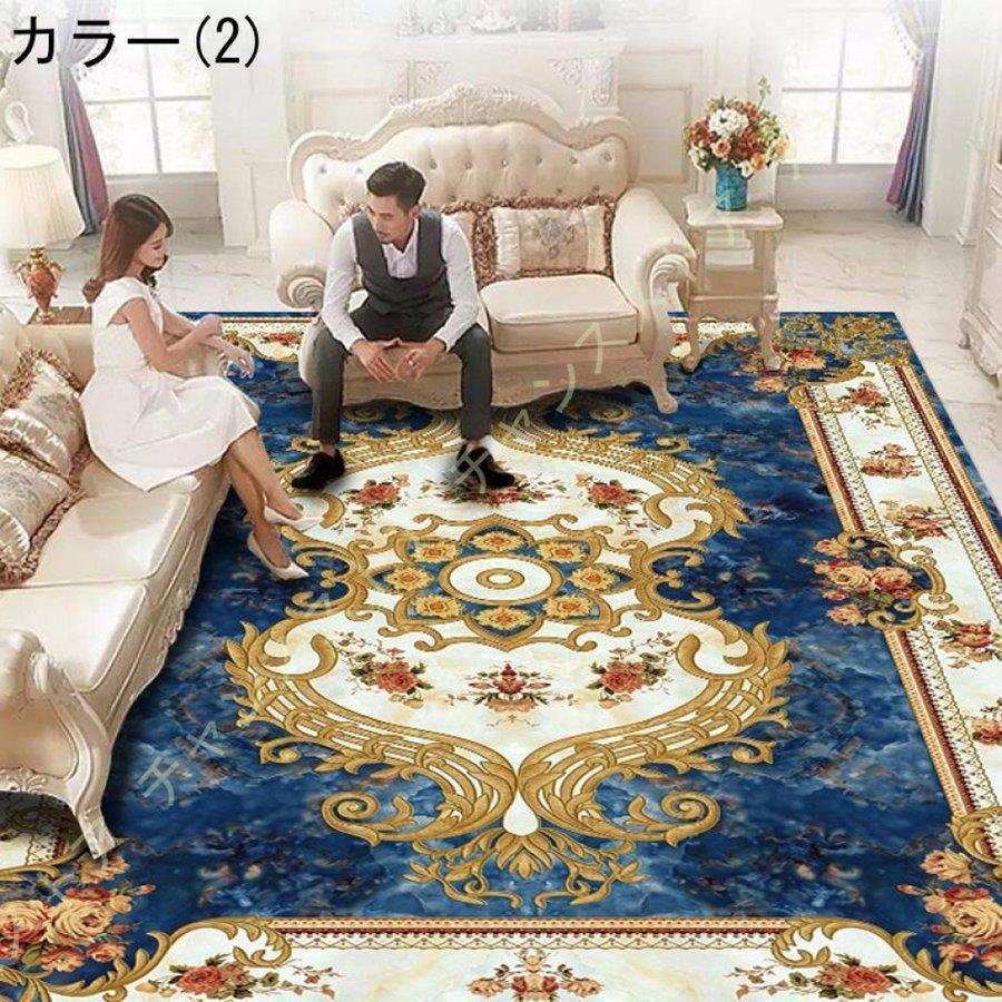 限定版 ペルシア絨毯-1 ラグ - abacus-rh.com