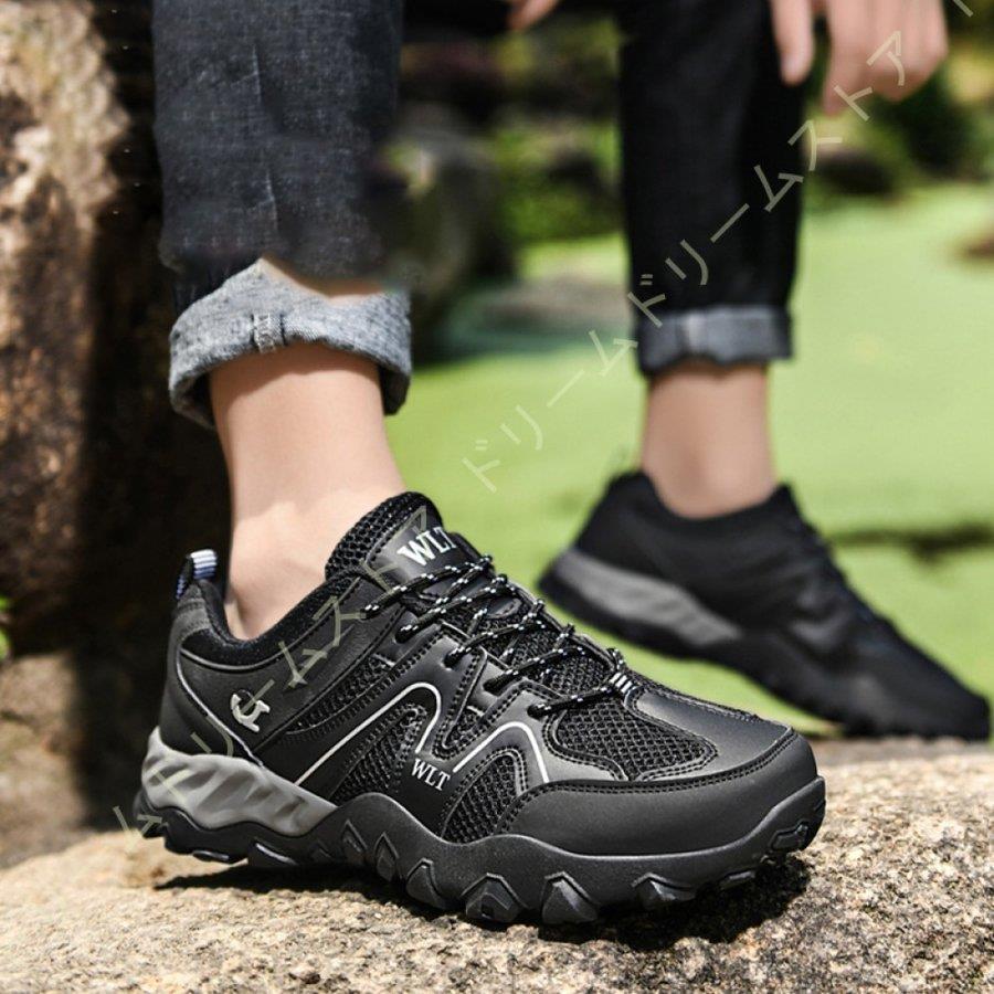 ハイキングシューズ 登山靴 メンズ 登山用シューズ 撥水機能