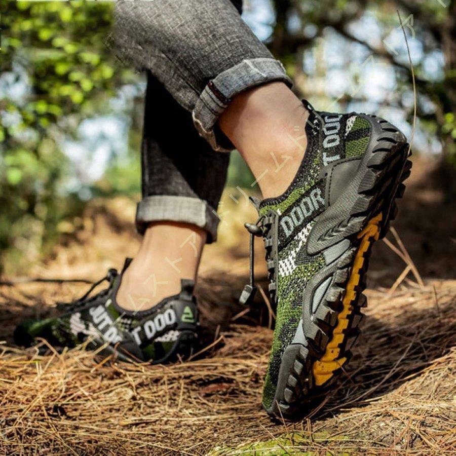 トレッキングシューズ ハイキング シューズ スポーツシューズ メンズ 快適 アウトドアシューズ 登山靴 防水 スニーカー 通気おしゃれ カジュアル 通気性 運動靴 男性用ランニングシューズ 軽量 耐磨耗 防滑 トレッキングシューズ ハイキング シューズ スポーツシューズ メンズ 快適 アウトドアシューズ 登山靴 防水 スニーカー 通気おしゃれ カジュアル 通気性 運動靴 男性用ランニングシューズ 軽量 耐磨耗 防滑
