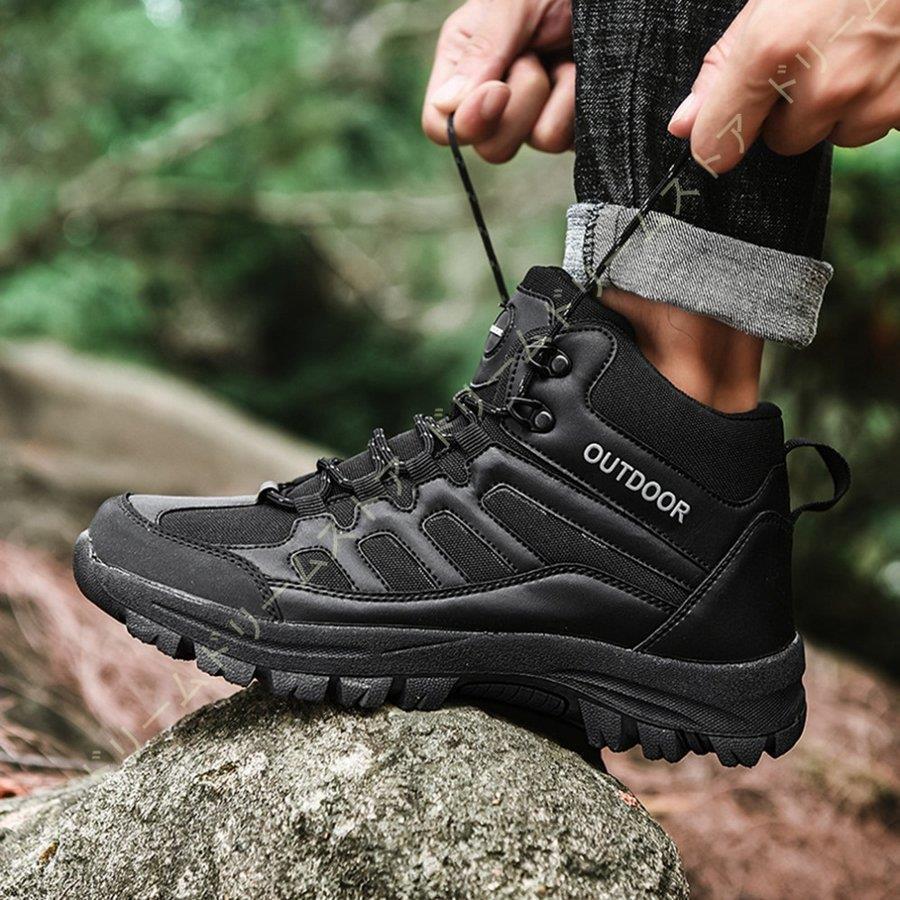 トレッキングシューズ メンズ ハイキングシューズ 登山靴 防水 ハイキングブーツ トレッキングブーツ アウトドアシューズ キャンプシューズ 革 防滑 軽量 幅広 :huawuyu-0222-dsx253:エピソード-episode - 通販 - Yahoo!ショッピング トレッキングシューズ メンズ ハイキングシューズ 登山靴 防水 ハイキングブーツ トレッキングブーツ アウトドアシューズ キャンプシューズ 革 防滑 軽量 幅広 :huawuyu-0222-dsx253:エピソード-episode - 通販 - Yahoo!ショッピング