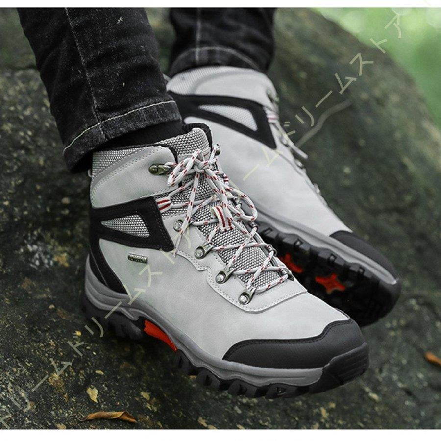 再入荷1番人気 ハイキングシューズ メンズ 防水 登山靴 大きいサイズ トレッキングシューズ ウォーキング シューズ アウトドア 靴 通気 スニーカー ジョギングシューズ 通勤 ブランド直営 Noithatnhatrang Com Vn