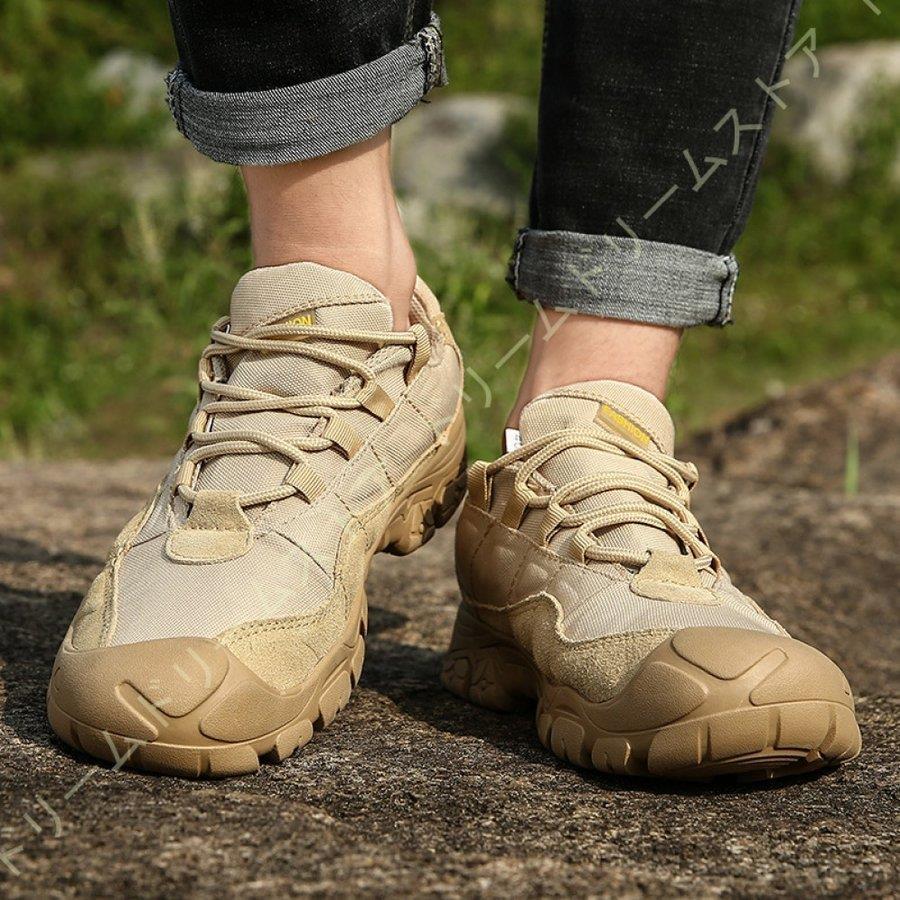メンズ ミリタリーブーツ 登山靴 ハイキング トレッキングシューズ