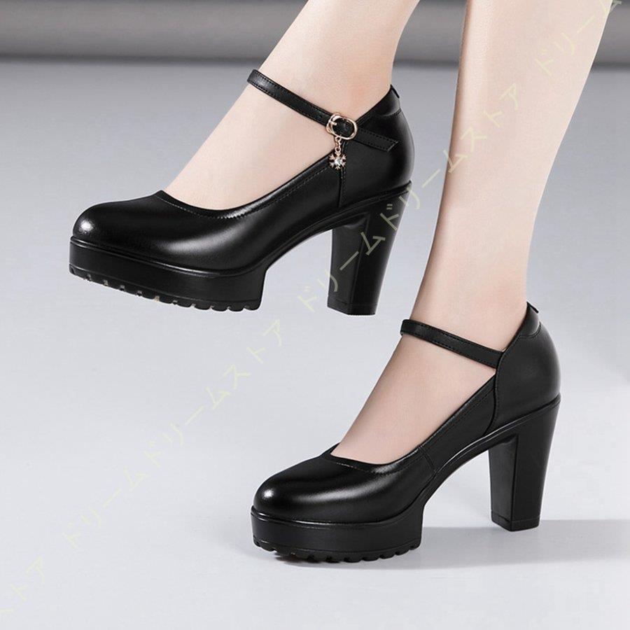 ハイヒール 厚底 パンプス ヒール 太ヒール 歩きやすい 大きいサイズ パンプス ストーム ハイヒール 厚底パンプス ヒール12cm 12cm 黒 結婚式 パンプス 靴 Huawuyu 0222 Ggx386 エピソード Episode 通販 Yahoo ショッピング