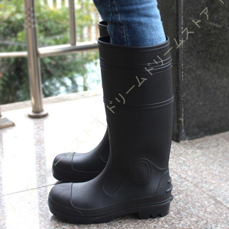 レインブーツ 長靴 作業靴 レインシューズ メンズ おしゃれ ロング レインブーツ 雨靴 男性 ガーデニングレインシューズ 無地 スリッポン かわいい Huawuyu 0222 Gzx27 エピソード Episode 通販 Yahoo ショッピング