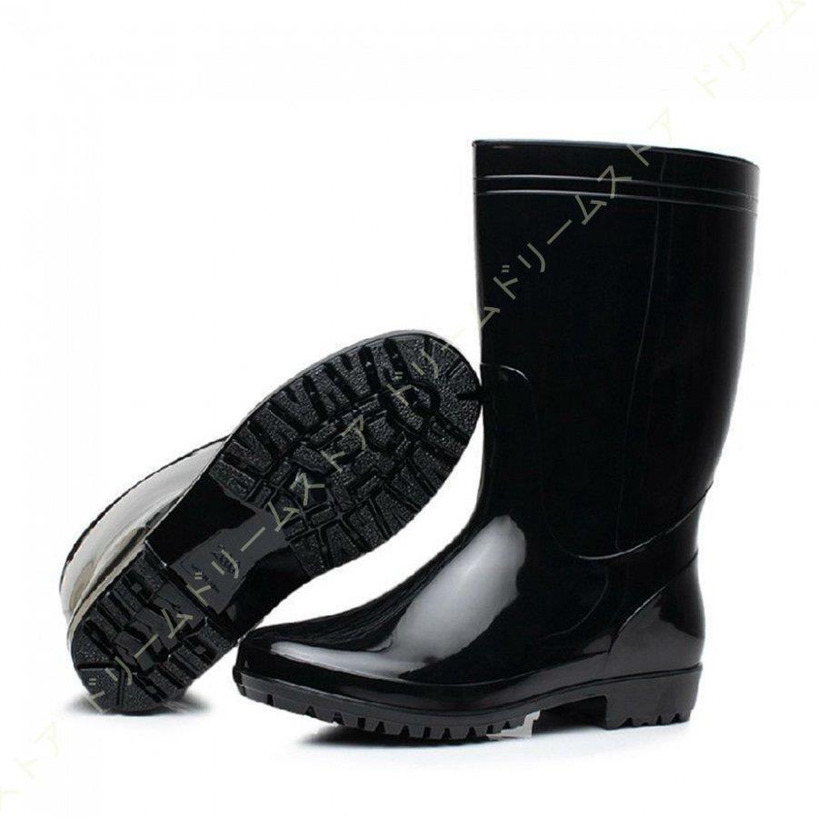レインシューズ メンズ れいんしゅーず 雨靴 ロング 軽量 防水 梅雨対策 台風 レインブーツ カジュアル シンプル 歩きやすい 履きやすい スリッポン 紳士靴 雨 アウトレット送料無料