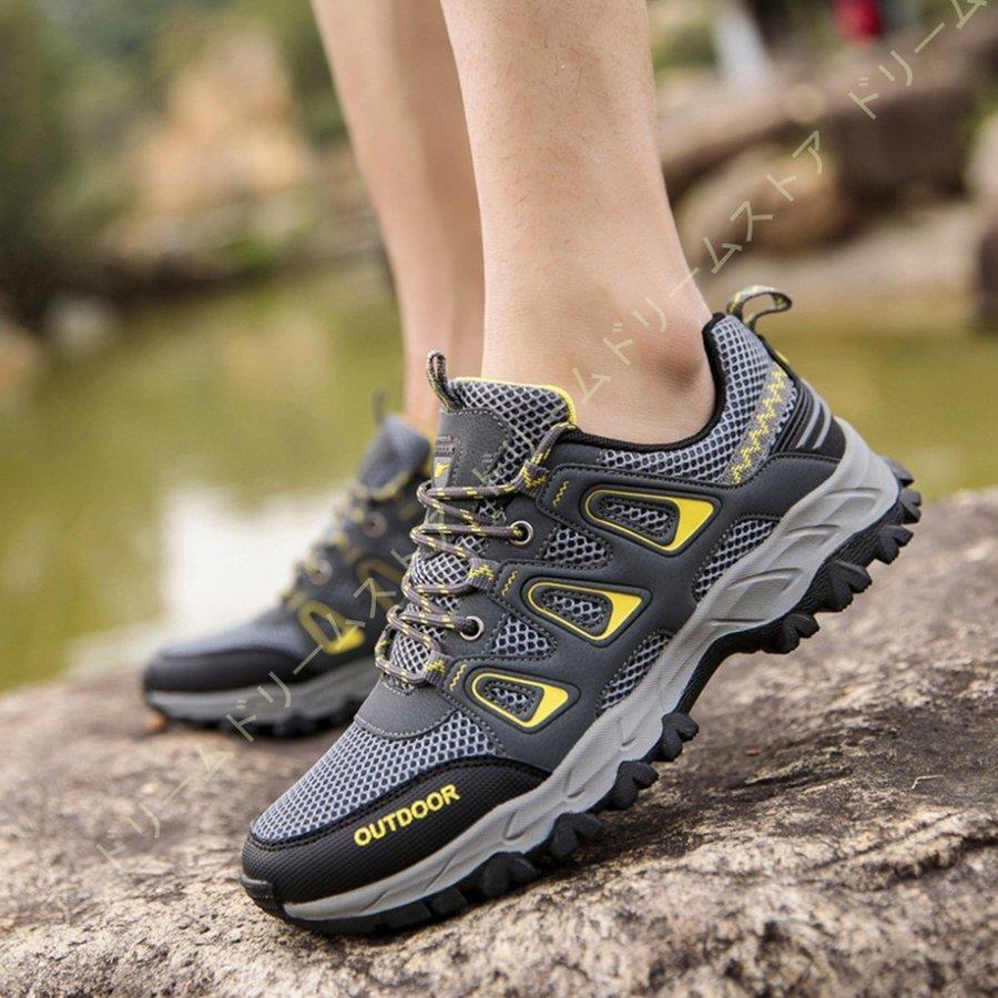 登山靴 メンズ 春用 夏用 通気性 アウトドアシューズ 防水 防滑 スポーツシューズ トレッキングシューズ ローカット 軽量 幅広 ランニングシューズ 減摩 Huawuyu 0222 Gzx978 エピソード Episode 通販 Yahoo ショッピング
