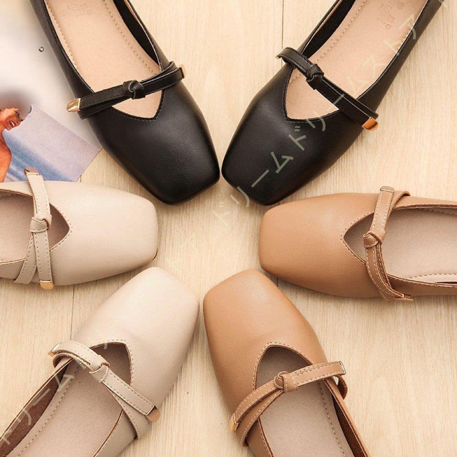 パンプス フラットシューズ 幅広 ローヒール 大きいサイズ ぺたんこ ヒール 痛くならない 疲れない フォーマル スーツ 靴 レディース 通勤 1cm 1センチヒール Huawuyu 0222 Nx217 エピソード Episode 通販 Yahoo ショッピング