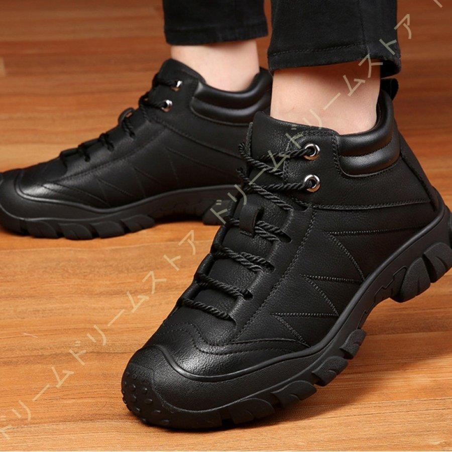 スノーシューズ メンズ ショートブーツ 防水 冬用 厚底 防滑 カジュアル 防寒靴 スノーブーツ