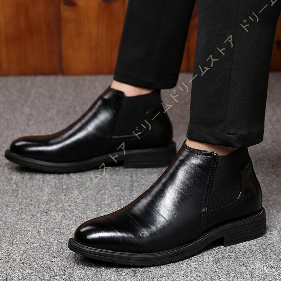 ポインテッドトゥ サイドゴア ブーツ 本革 メンズ ビジネスブーツ ビジネスシューズ 紳士靴 レザー ハイカット カジュアルブーツ 通勤 普段用 スーツ 牛革 Huawuyu 0222 Px410 エピソード Episode 通販 Yahoo ショッピング