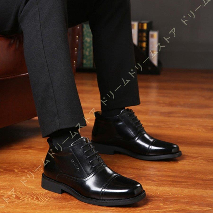 おすすめ メンズ ブーツ 冬用 本革 ハイカットブーツ ショートブーツ ワークシューズ カジュアル ハイカット革靴 紳士靴 通気性 靴 防滑 防水 裏起毛 男性用 アウトドア 全国組立設置無料 Argaman Nadlan Co Il
