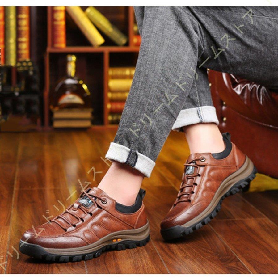 スノーシューズ メンズ 本革 スノーブーツ ウォーキングシューズ 防水 滑らない 撥水 ウィンターブーツ 冬靴 防滑 雪道対応 ブーツ スノトレ 冬スニーカー Huawuyu 0222 Px493 エピソード Episode 通販 Yahoo ショッピング