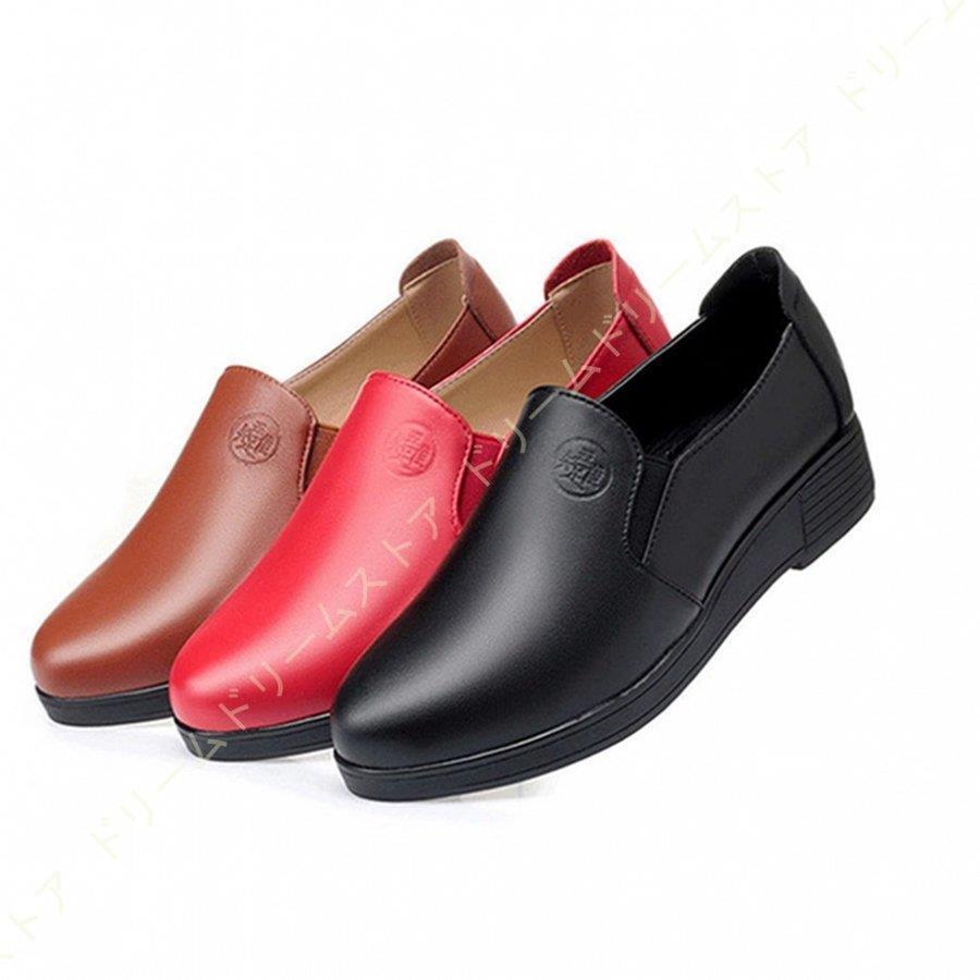 大きいサイズ スニーカー レディース スリッポン 軽量 本革 ウォーキングシューズ スリッポン ロファー 通気性 アウトドア 美脚 婦人靴 看護師 ナースシューズ Century21sgr Com