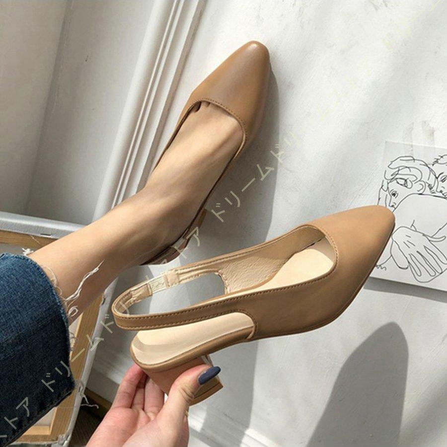 バックストラップ パンプス ヒール5センチ 本革 ミュール ポインテッドトゥ ストラップサンダル チャンキーヒール オフィスパンプス とんがりトゥ  甲高 美脚 :huawuyu-0222-px689:エピソード-episode - 通販 - Yahoo!ショッピング