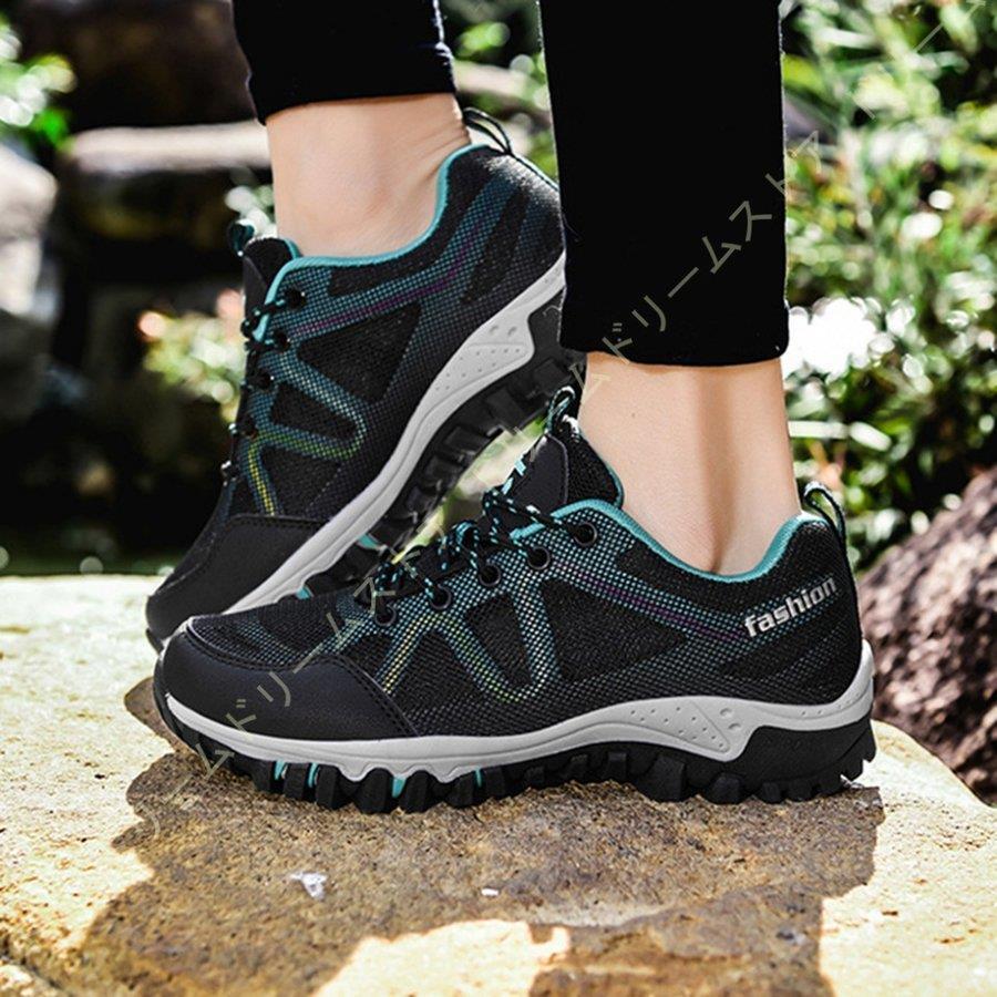 トレッキングシューズ 登山靴 メンズ ランニングシューズ 本革 軽量 大きいサイズ ローカット ウォーキングシューズ アウトドア スポーツ 父の日 通気性 Huawuyu 0222 Px770 エピソード Episode 通販 Yahoo ショッピング