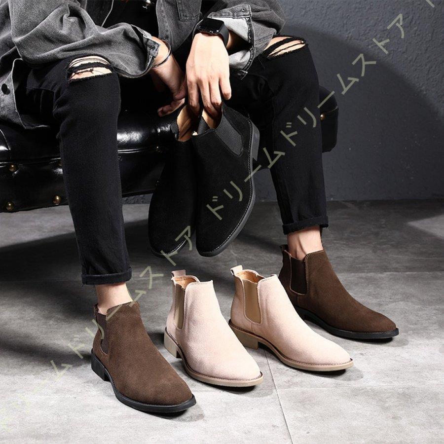 供え サイドゴア ショートブーツ ラウンドトゥ ワークブーツ ブーツ メンズ 革靴 靴 裏起毛 チェルシーブーツ