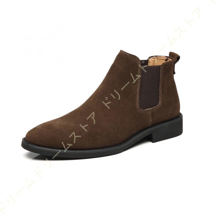 供え サイドゴア ショートブーツ ラウンドトゥ ワークブーツ ブーツ メンズ 革靴 靴 裏起毛 チェルシーブーツ スエード ハイカット カジュアルシューズ Matzi27 Com