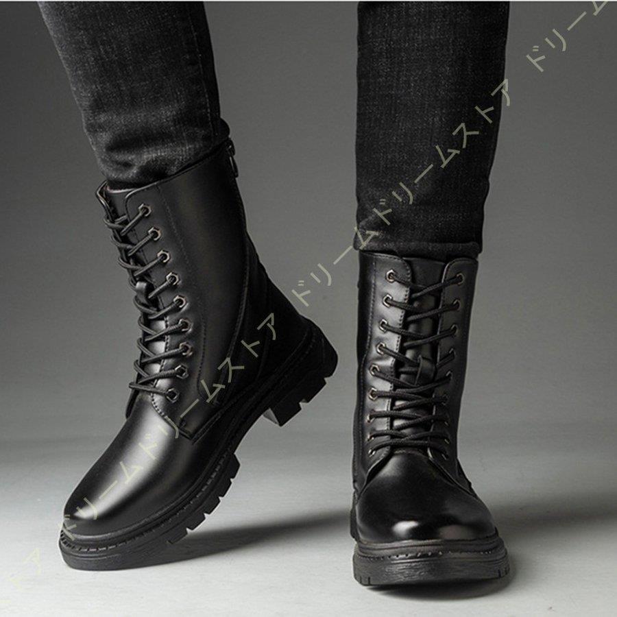 ブーツ メンズ サイドジップ ショートブーツ アウトドア カジュアル シューズ ミリタリー ブーツ レースアップ ワークブーツ エンジニアブーツ 革靴 防水 防滑 Huawuyu 0222 Sbx615 エピソード Episode 通販 Yahoo ショッピング