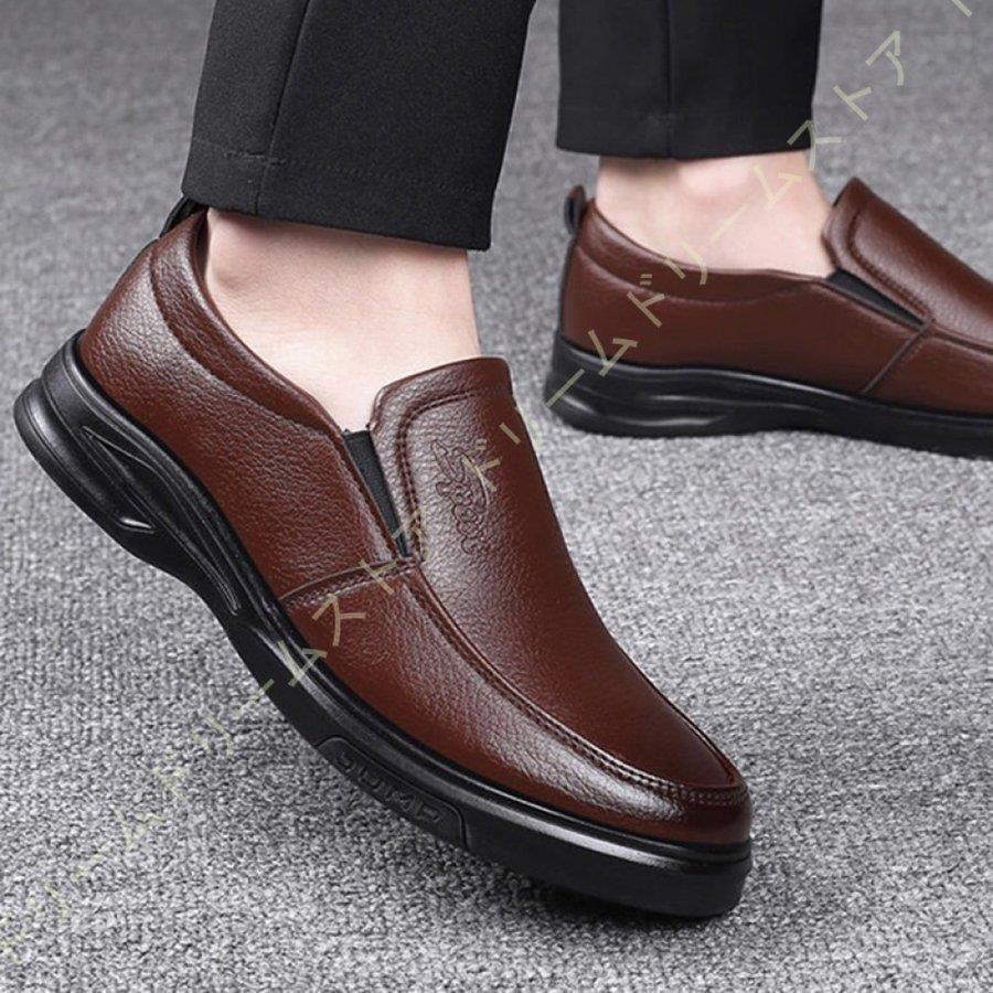 ふるさと割 スリッポン ビジネスシューズ メンズ カジュアル ウォーキングシューズ ドレスシューズ ベルト 革靴 紳士靴 ラウンドトゥ ローファー Eee 幅広 敬老の日