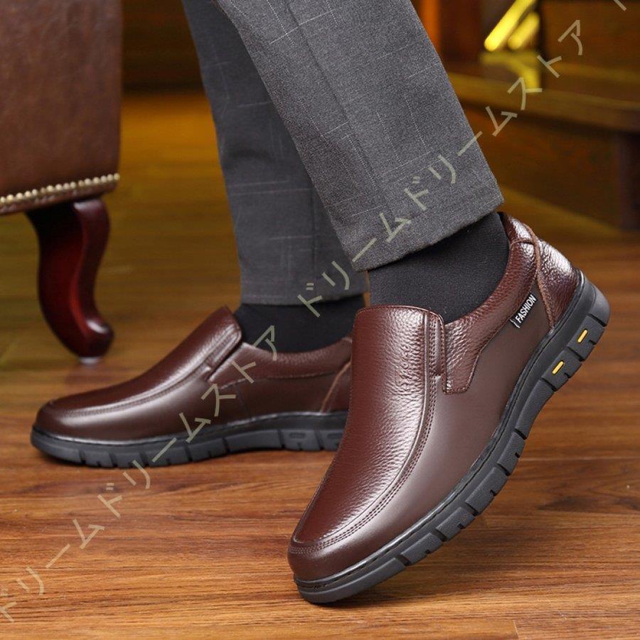 ビジネスシューズ メンズ ローファー ウォーキング 通気性 防水 革靴 紳士靴 ブランド カジュアル コンフォートシューズ Pu レザー 幅広 3e 撥水 黒 ブラック Huawuyu 0222 Swx410 エピソード Episode 通販 Yahoo ショッピング