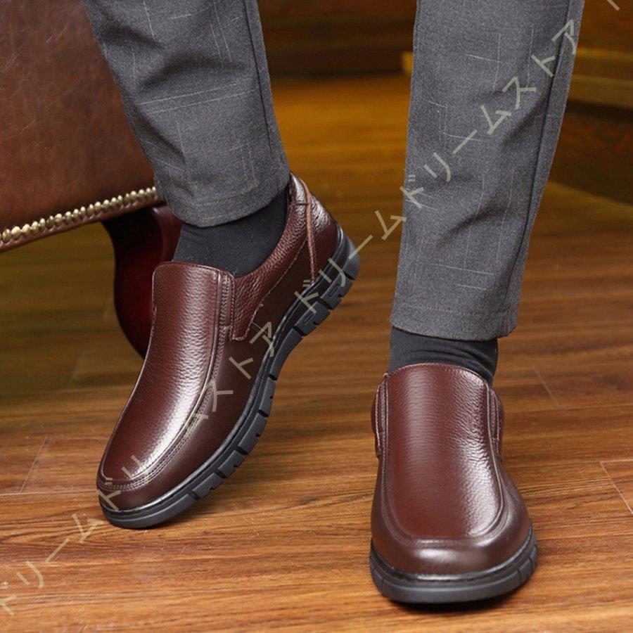 ビジネスシューズ メンズ ローファー ウォーキング 通気性 防水 革靴 紳士靴 ブランド カジュアル コンフォートシューズ Pu レザー 幅広 3e 撥水 黒 ブラック Huawuyu 0222 Swx410 エピソード Episode 通販 Yahoo ショッピング