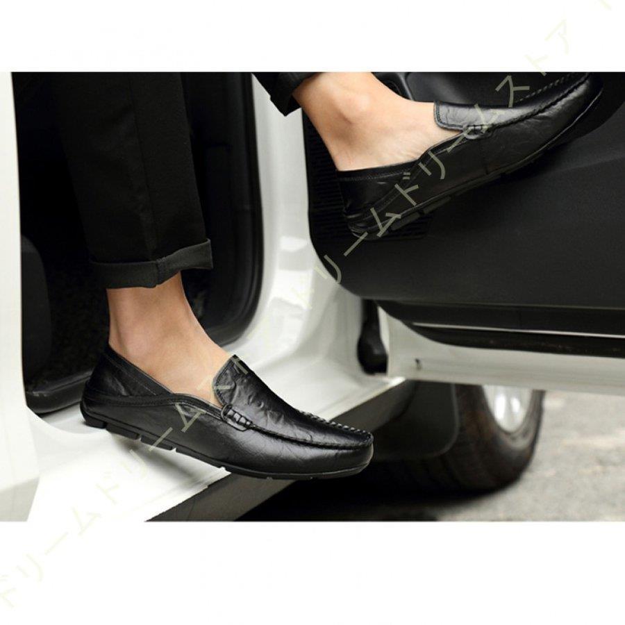 新品本物 靴 ローカット ドライビング 紳士靴 ビジネスシューズ メンズ スリッポン ローファー ストレートチップ 防滑 カジュアルシューズ シューズ ウォーキング ビジネスシューズ サイズ 26 0cm Safecity uiginfo Com