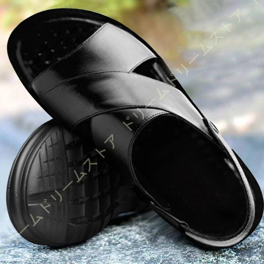 カジュアルサンダル メンズ サンダル 滑り止め バックストラップ 男性用サンダル 大きいサイズ おしゃれ メンズサンダル