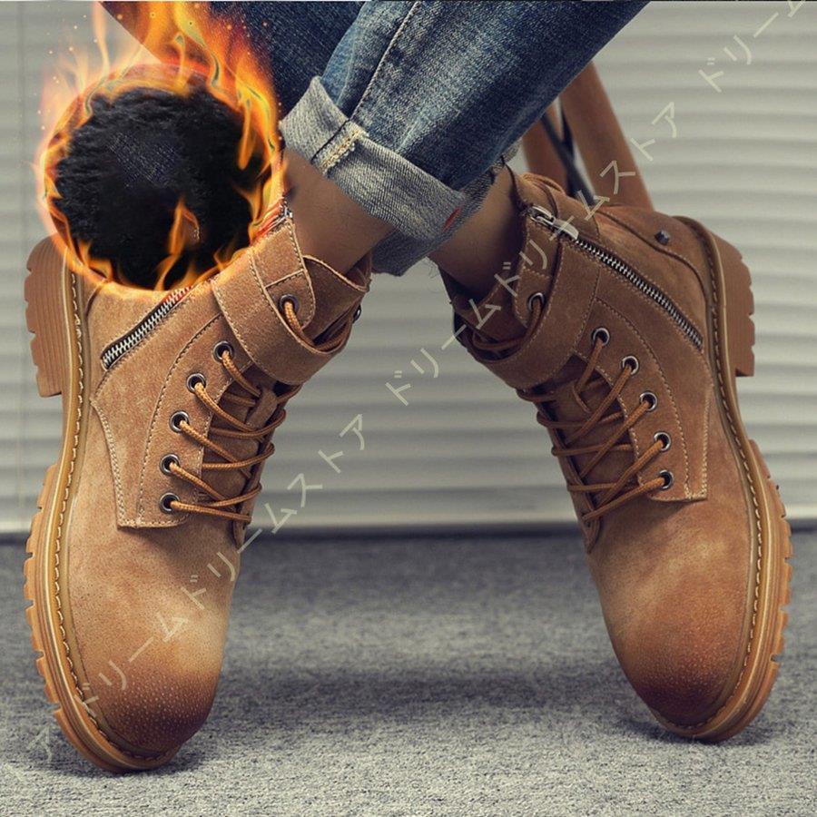 ブーツ メンズ ミリタリー 黒 レースアップ スニーカー スノーブーツ ワークブーツ ショートブーツ 靴 かっこいい オシャレ ヴィンテージ 汚し加工 カジュアル 経典ブランド