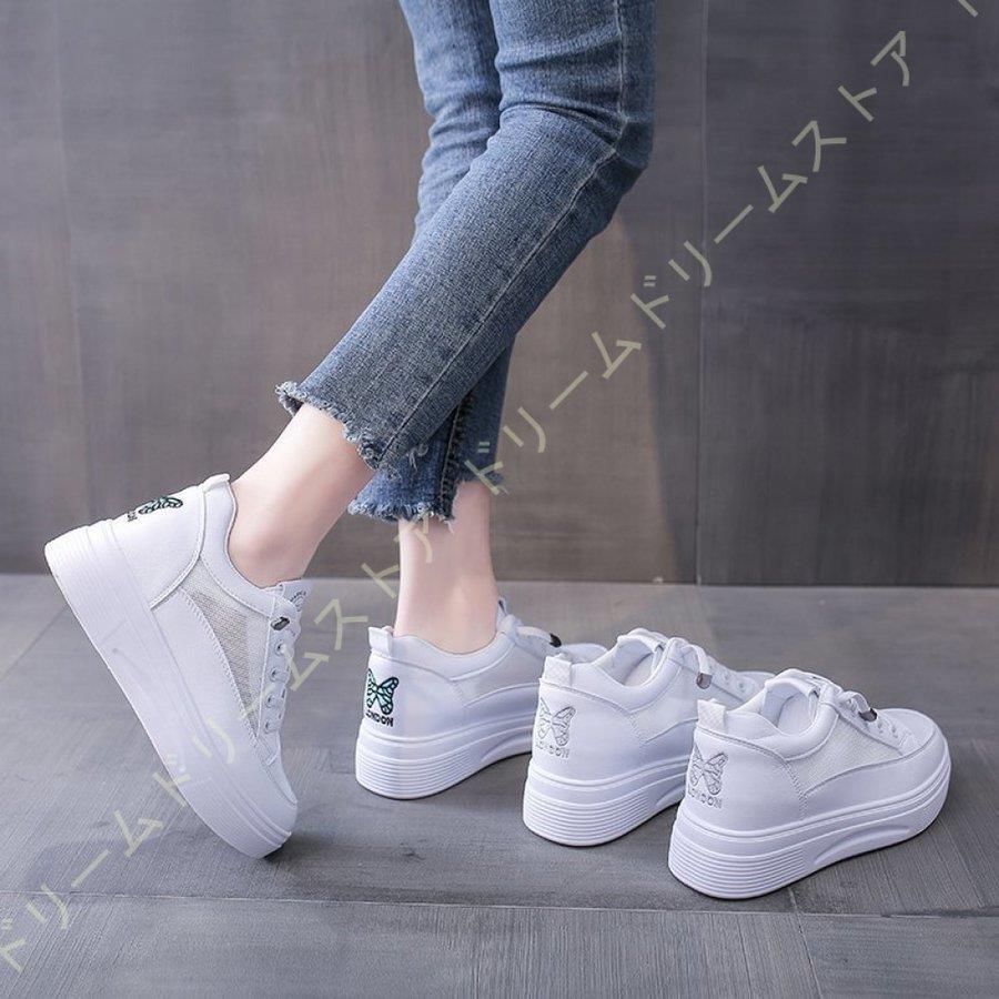レディーススニーカー 白 スニーカー ローヒール 厚底スニーカー ローカットスニーカー レースアップ 靴 歩きやすい ローヒールスニーカー 靴 ローカット Huawuyu 0222 Xxx429 エピソード Episode 通販 Yahoo ショッピング